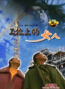 重装战姬：解锁稀有角色的有效方法